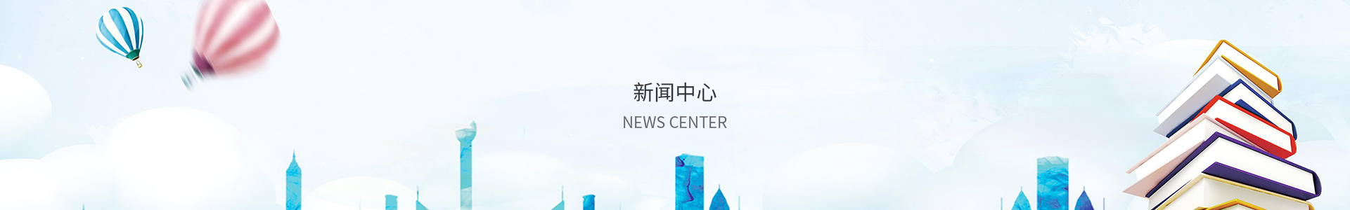 乐发ii下载app